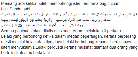 Padah Menipu Isteri Konon Nak Ziarah Mak, Lelaki Ini Dapat Balasan Serta Merta!