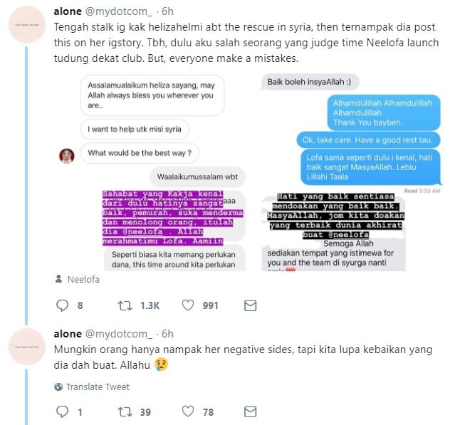 Heliza Helmi Dedah Mesej Daripada Neelofa, Tak Sangka Ini Hajatnya! 