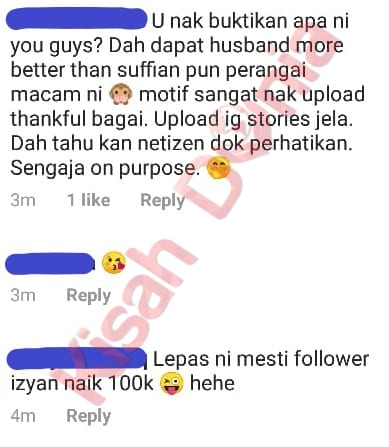 “Kenal Cara Lain Tapi…” – Ucap Terima Kasih, Netizen Persoal Motif El & Izyan