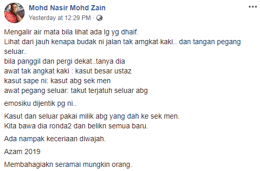 Terpaksa Pakai Seluar & Kasut Milik Abang, Guru Ini Murah Hati Bantu Muridnya!