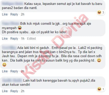 Stress Gaduh Dengan Awek, Lelaki Ini Nekad Sembunyi Bawah Kontena! Rupanya…