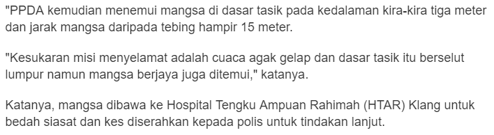 Pemain Kelab Sarban FC Cari Bola Hingga Berakhir Tragedi, Terjatuh Dalam Tasik