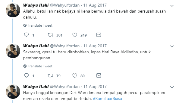 Daripada Budak Gerai Nasi Lemak Ke Jaguh Dunia – Ridzuan Puzi Cetus Fenomena!