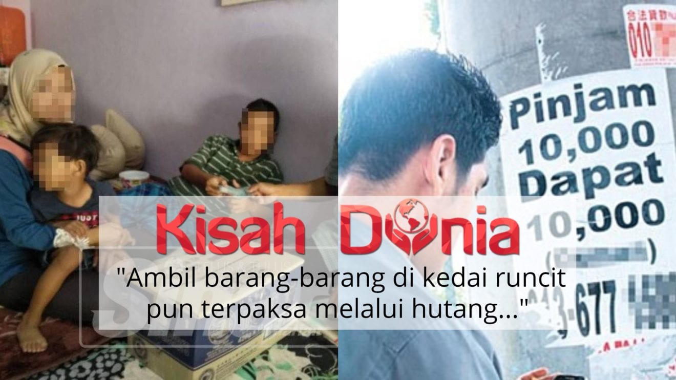 Terpaksa Pinjam Ah Long Demi Sekolahkan Anak Tapi Netizen Pertikai Wang Zakat Kisah Dunia