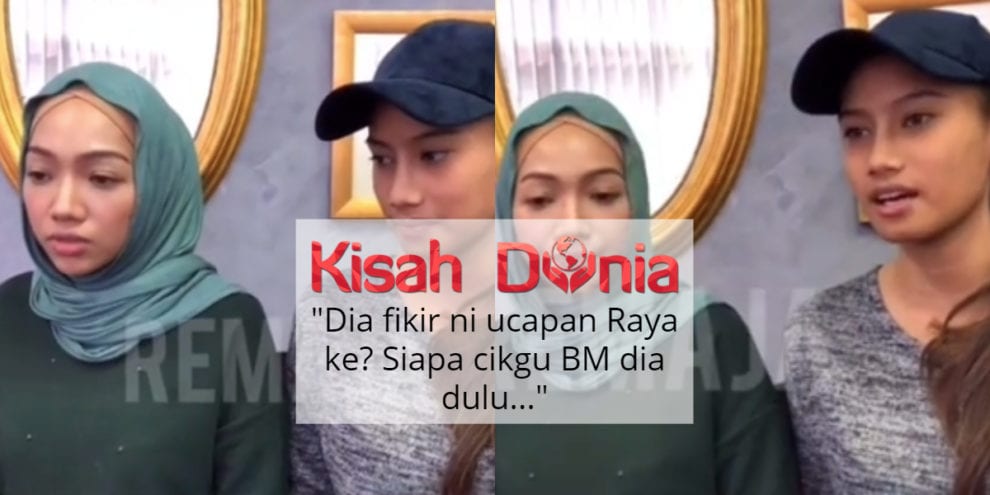 "Macam Budak Kecik" - Netizen Pertikai Cara Ernisha ...