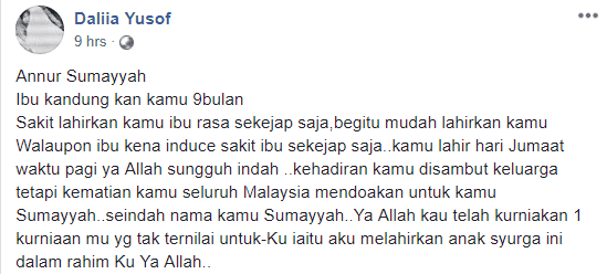 “Ibu Kandungkan Kamu 9 Bulan..”-Kisah Anak M4ti Dilanggar Kawan Sendiri, Sebak!