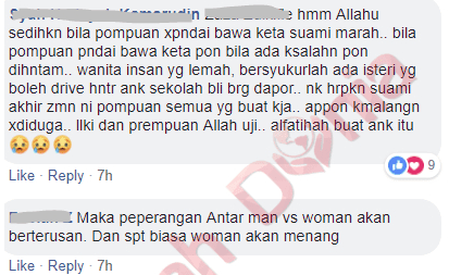 Padah Tertekan Pedal Minyak, Wanita Punca Budak 3 Tahun M4ut Dapat ‘Pembelaan’?