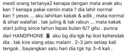 Gara-Gara Ibu Diamkan Anak Guna Handphone, Baru Masuk 3 Tahun Mata Dah Juling!