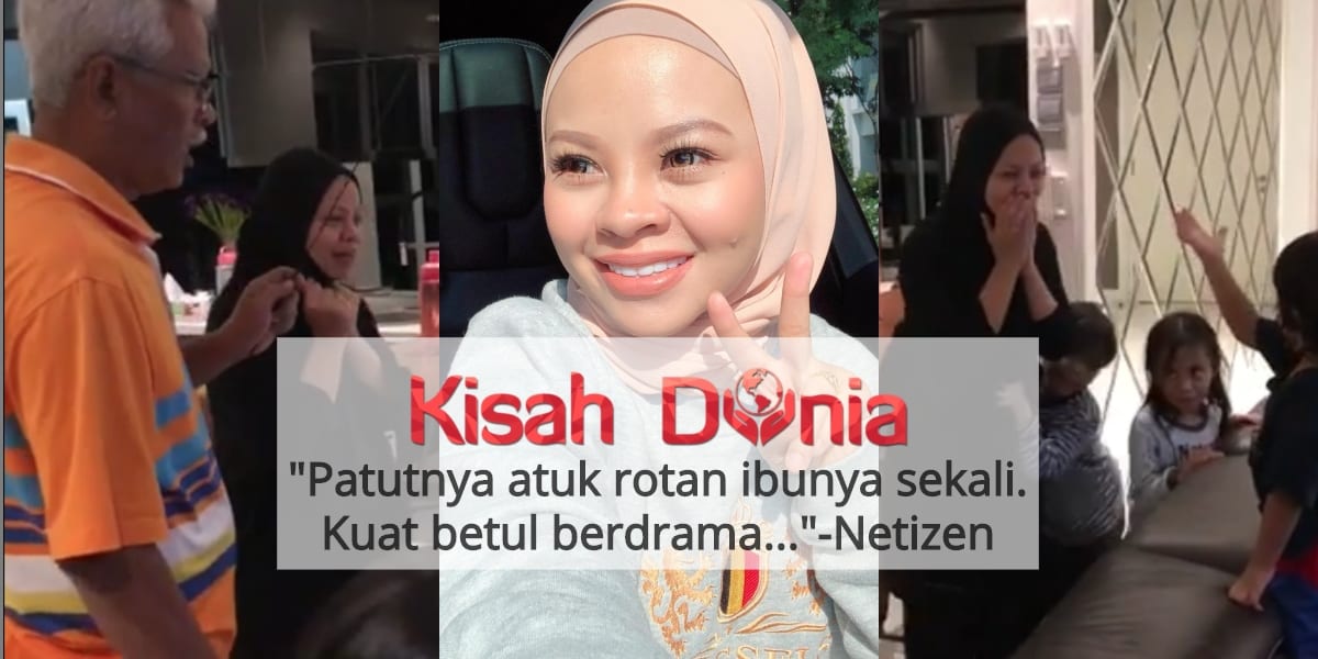 [VIDEO] "Atuk Menyakat, Mak Kuat Drama"- Keletah Family Siti Sarah Lucu Habis! 7