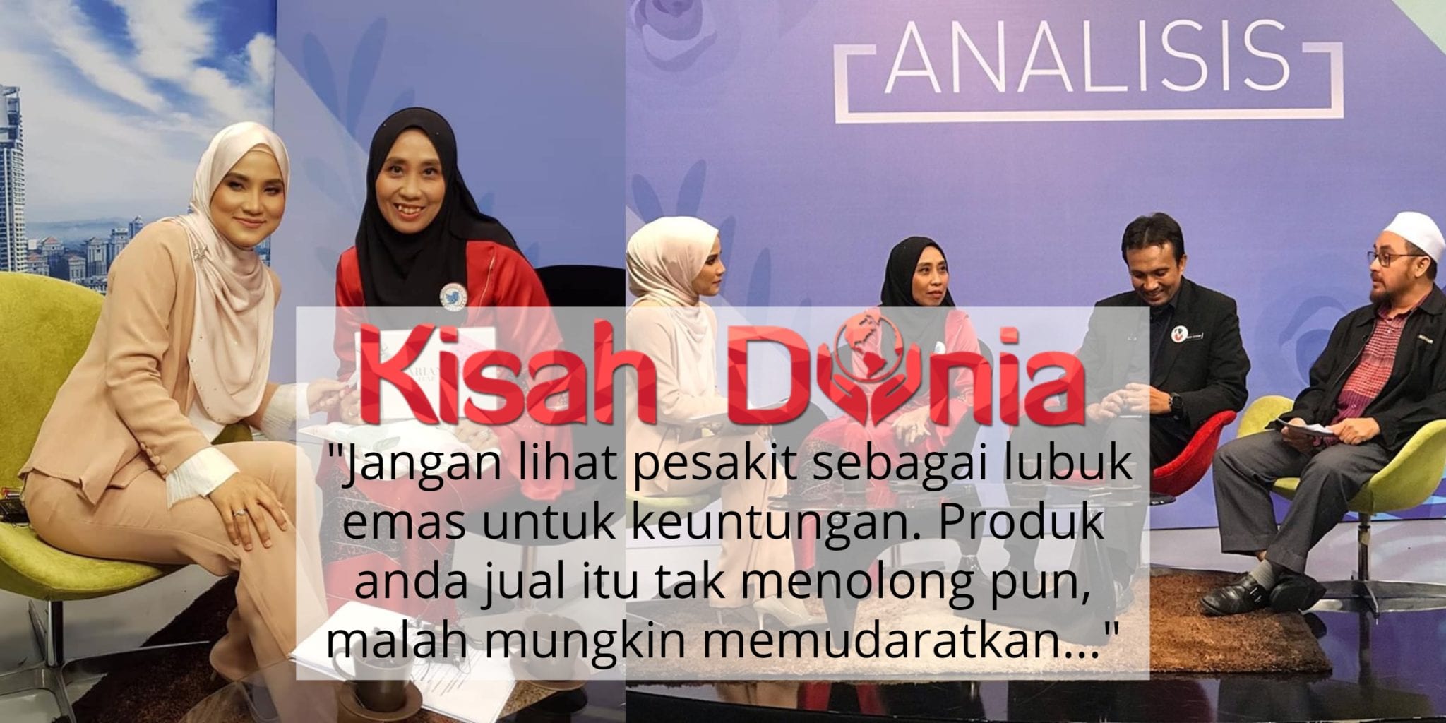 [VIDEO] "Jurujual Jangan Overclaim"- Manipulasi Suplemen, Ini Pesan Dr Rafidah 2
