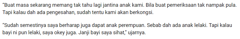 “Tak Boleh Buat Apa…”- Hamil Anak ‘Pertama’, Izreen Alami Pend4rahan 3 Bulan