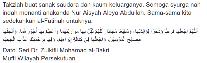 “Apa Dosa Si Anak Kecil..” – Coretan Mufti Buat Allahyarham Adik Aisyah Aleya