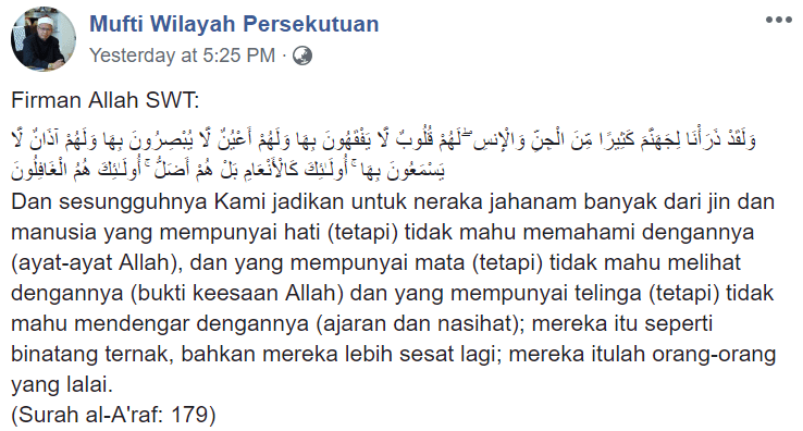 “Apa Dosa Si Anak Kecil..” – Coretan Mufti Buat Allahyarham Adik Aisyah Aleya