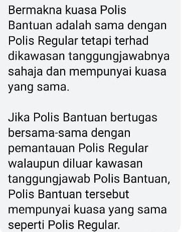 Awas! Pak Guard Tidak Ada Kuasa Untuk Mengambil & Menyimpan IC Orang Lain