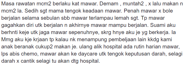 ‘Aku Masuk Sekali Masa Mawar Buat CTScan, Nampak Dengan Mata Aku Sendiri..’