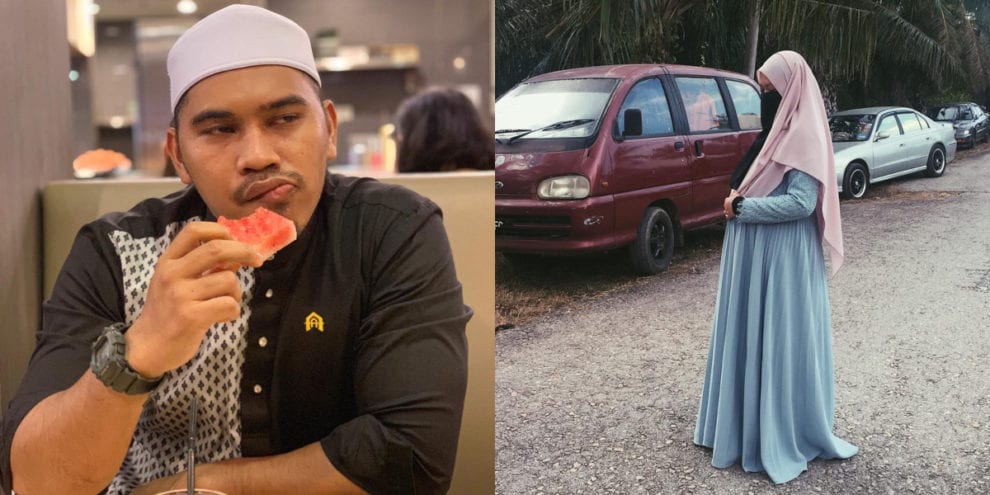 aiman banna dan isteri