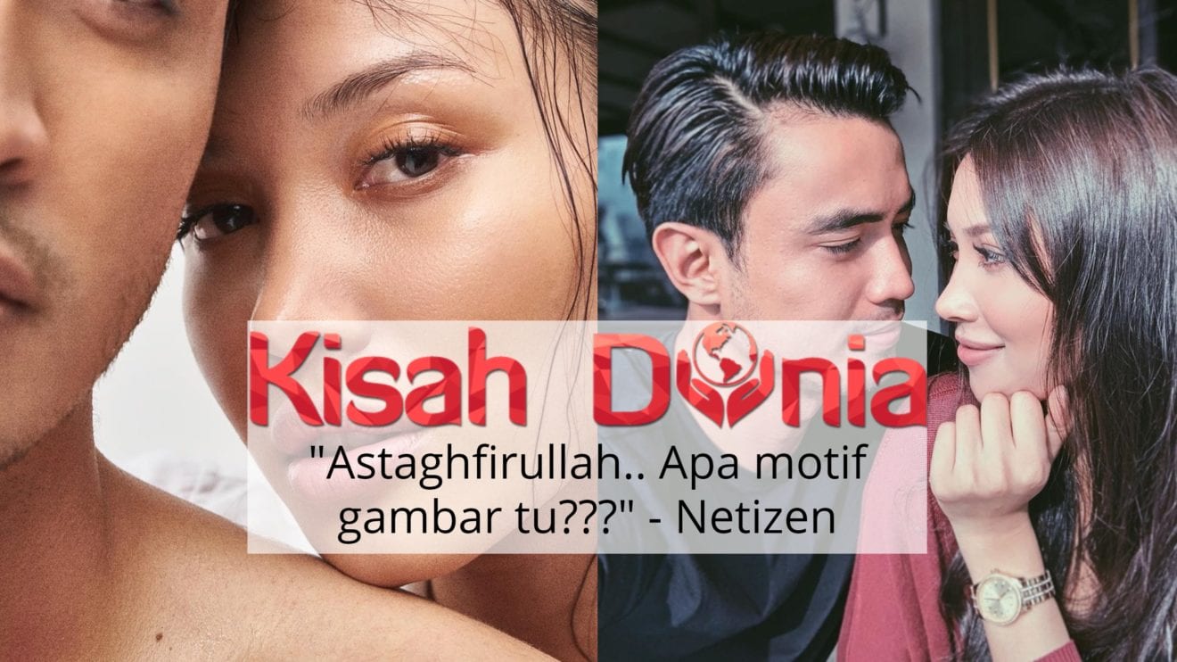 Sedap La Tak Pakai Baju Foto Zahirah Buat Netizen Cuci Mata Kisah Dunia