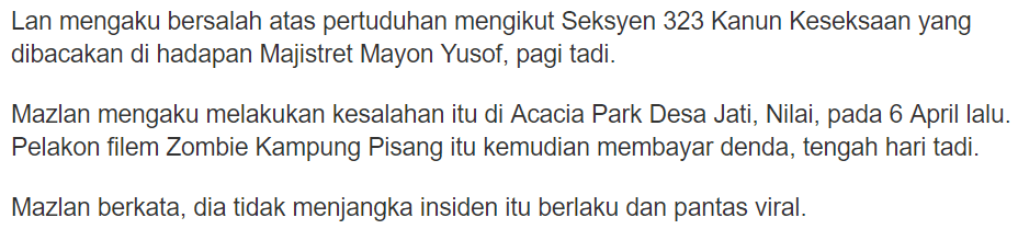 “Saya Tak Sengaja…” – Lan Pet Pet Berhasrat Jumpa Pak Guard, Mohon Maaf