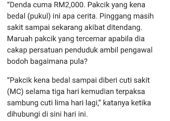 “RM2 Ribu Je?” – Nilai Denda Tak Setimpal, Pengawal Mahu Saman Lan Pet Pet!