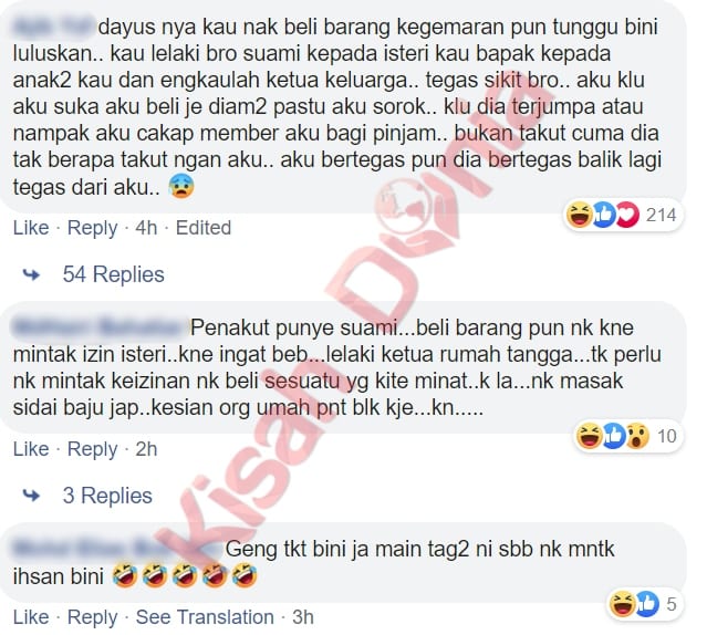 Minta Izin Siti Sarah Nak Beli Motor Ysuku, Shuib Sepahtu Dikatakan Dayus!