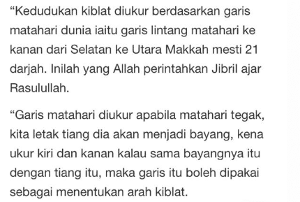 Cucu Ulama Dakwa Kiblat Masjid Di Malaysia Tak Tepat, Terpesong Dari Kaabah! 8