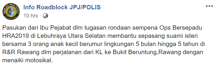 Nampak 5 Beranak Tunggang Motosikal, Ingatkan JPJ Nak Tahan Tapi Tak Sangka…