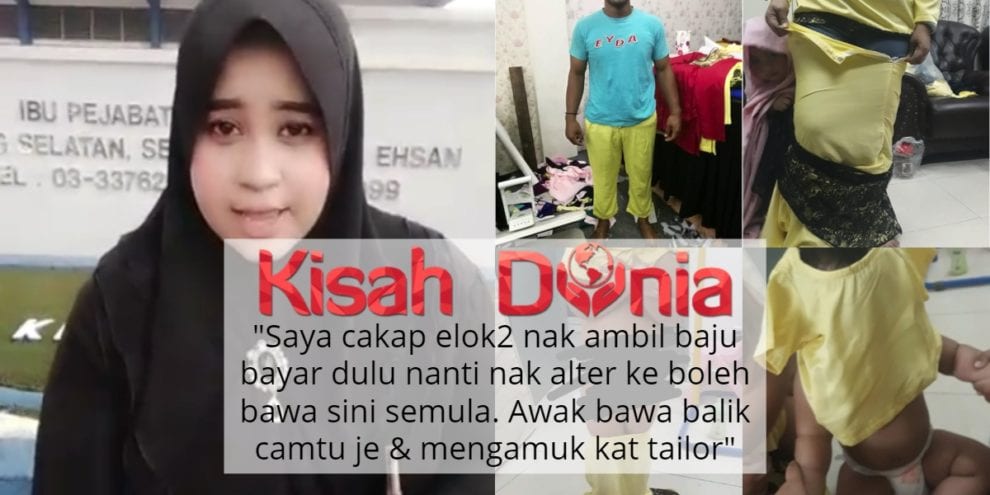 Dituduh Rosakkan Baju Raya Pelanggan, Akhirnya Pengusaha ...