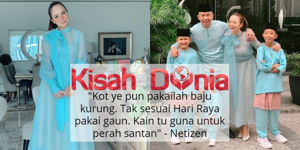  Raya Ke Krismas Sedondon Bersama Keluarga Baju Raya 