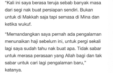 Teruja Jadi Tetamu Allah Bersama Ibu & Adik, Neelofa Nak Tunai Haji Tiap Tahun