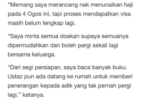 Teruja Jadi Tetamu Allah Bersama Ibu & Adik, Neelofa Nak Tunai Haji Tiap Tahun