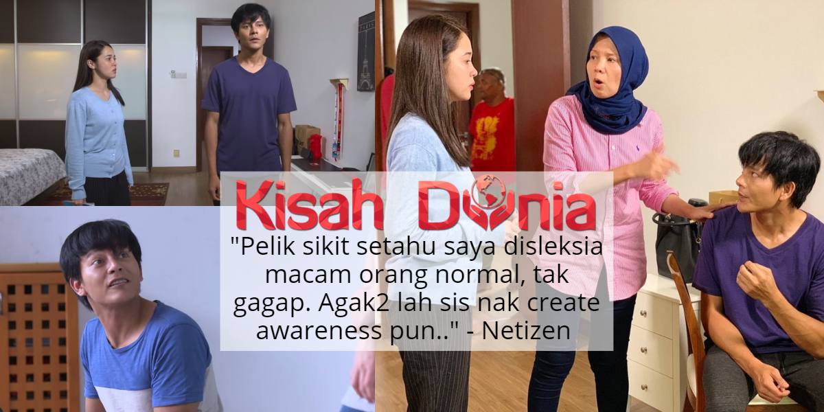 Watak Disleksia Macam Orang Cacat, Telemovie Sheila Rusly Dipertikai Netizen 5