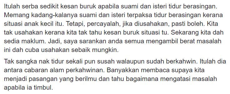 Lepas Ada 3 Anak Baru Sedar.. Rupanya Nak Tidur Berdua Laki Bini Pun Susah