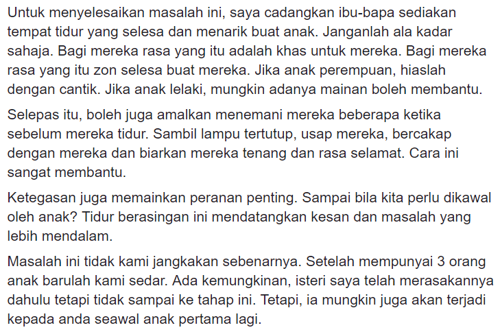 Lepas Ada 3 Anak Baru Sedar.. Rupanya Nak Tidur Berdua Laki Bini Pun Susah