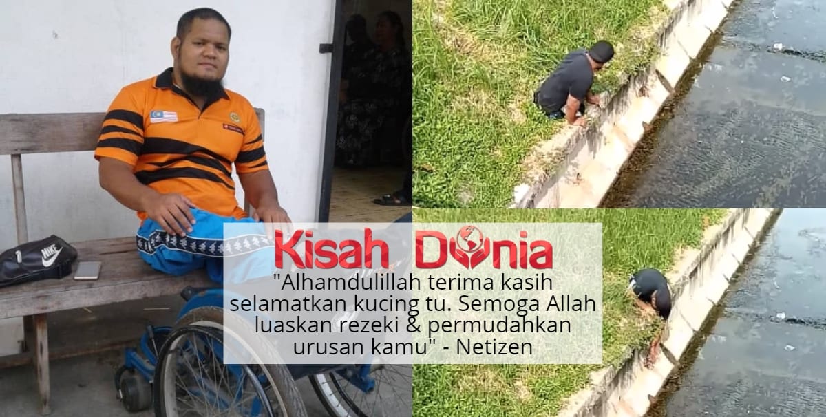 Suami Terlebih Sayang Isteri. Bahagia Atau Bahaya?