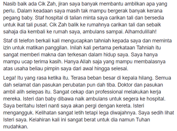 “Nak Keluar Dah Ni”-Isteri Beranak Di Rumah, Suami Terpaksa Jadi Bidan Terjun!