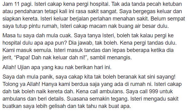 “Nak Keluar Dah Ni”-Isteri Beranak Di Rumah, Suami Terpaksa Jadi Bidan Terjun!