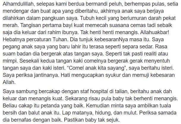 “Nak Keluar Dah Ni”-Isteri Beranak Di Rumah, Suami Terpaksa Jadi Bidan Terjun!