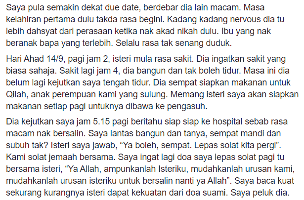 “Nak Keluar Dah Ni”-Isteri Beranak Di Rumah, Suami Terpaksa Jadi Bidan Terjun!