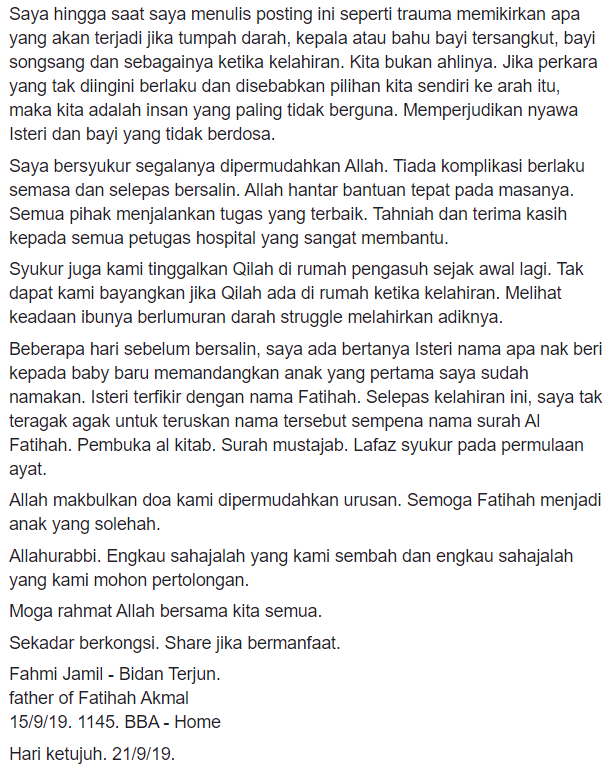 “Nak Keluar Dah Ni”-Isteri Beranak Di Rumah, Suami Terpaksa Jadi Bidan Terjun!