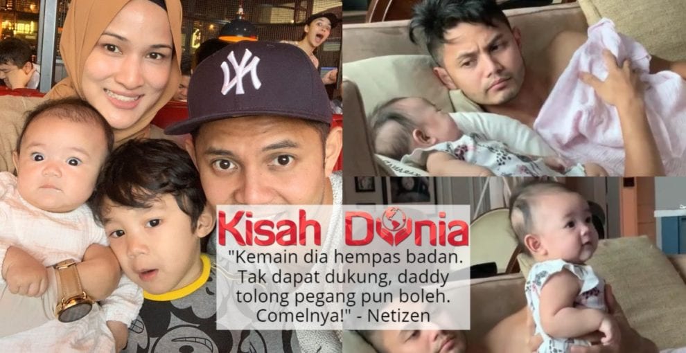 Pp Couple Terpisah Anak Kecil Viral : Video Bokeh Anak Kecil Sama
