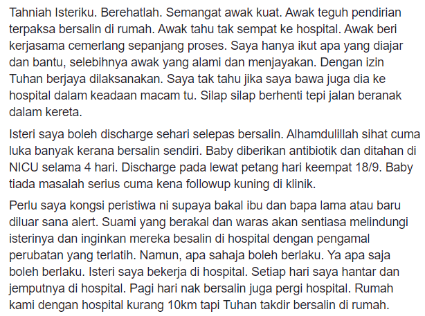 “Nak Keluar Dah Ni”-Isteri Beranak Di Rumah, Suami Terpaksa Jadi Bidan Terjun!