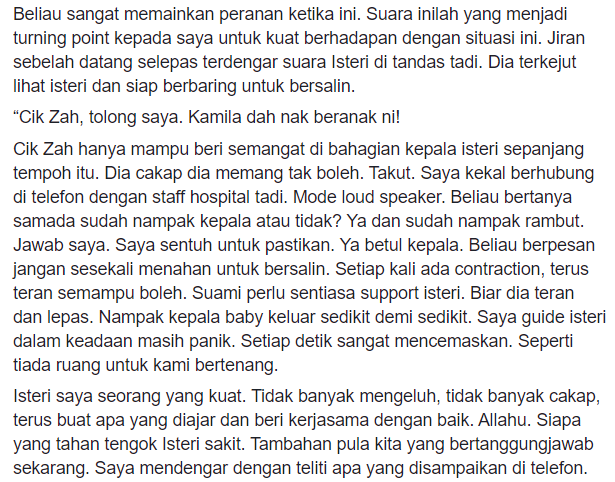 “Nak Keluar Dah Ni”-Isteri Beranak Di Rumah, Suami Terpaksa Jadi Bidan Terjun!