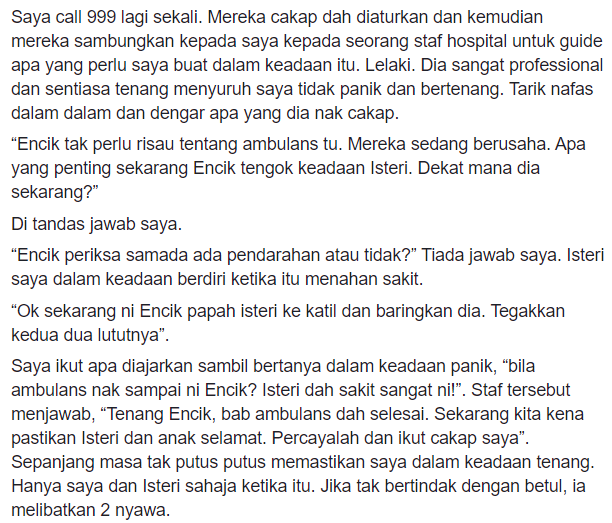 “Nak Keluar Dah Ni”-Isteri Beranak Di Rumah, Suami Terpaksa Jadi Bidan Terjun!