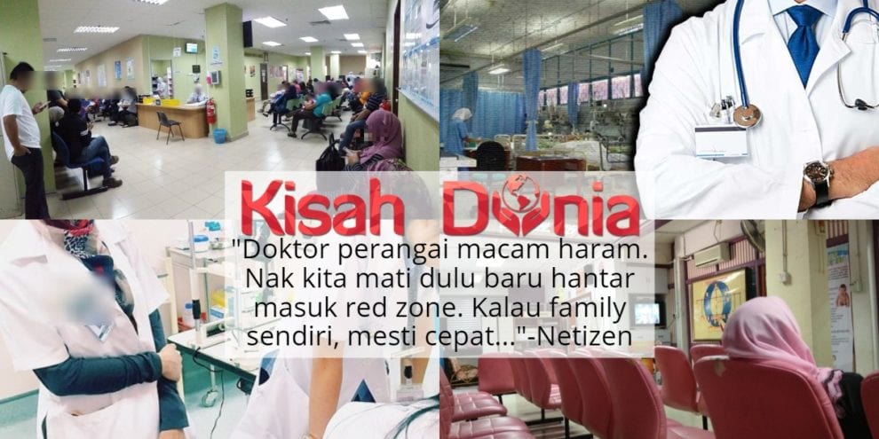 "Kami Pun Muak"-Ramai Asyik Complain Service Slow, Sila ...