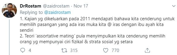 Jodoh Kuat Bila Muka Seiras Dengan Partner, Rupanya Ada Kaitan Dengan Imunisasi