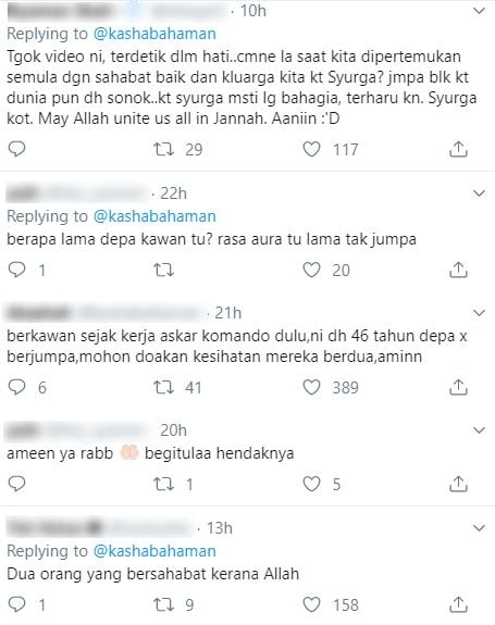 “Aku Pula Yang Bergenang Air Mata…” – Persahabatan 2 Komando Ini Undang Sebak