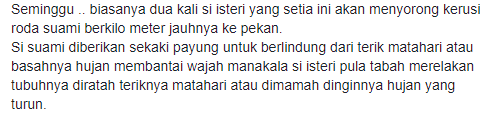 “Mampukah Aku Begitu” -Kesetiaan Isteri Ini Tolak Wheelchair Suami Undang Sebak