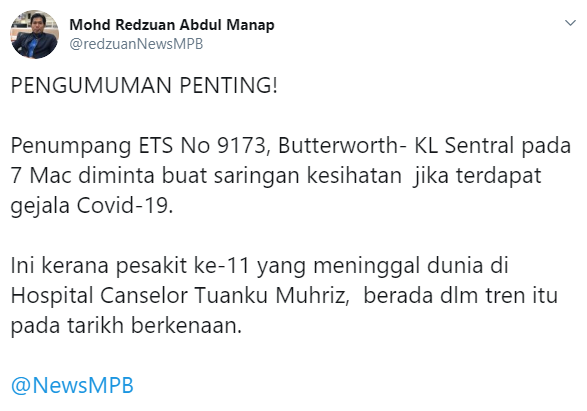 KTMB Disinfeksi Tren 9173, Penumpang ETS Mohon Buat Ujian Saringan Segera