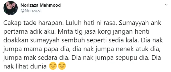 “Doakan Sumayyah…”-Bayi Derita Masalah Jantung, Mungkin Tiada Harapan Hidup