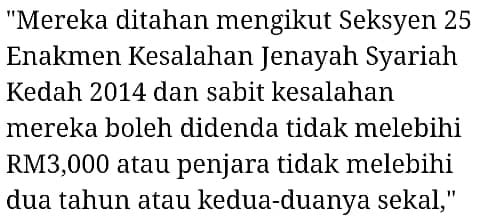 Suami & Isteri Orang Dicekup Berkhalwat, Alasan Konon Mahu Temankan Sahur..